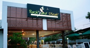 Backyard steak and bbq buffet-หน้าร้าน