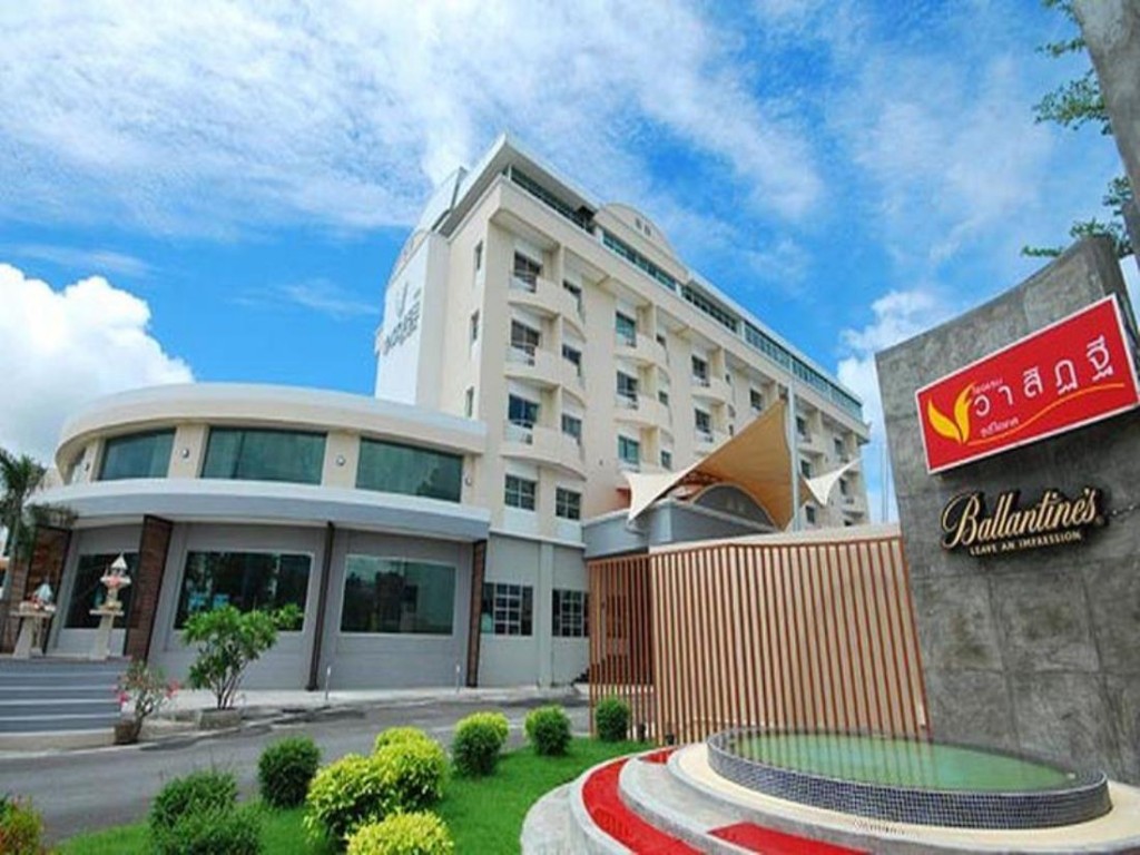 แนะนำโรงแรมในสุพรรณบุรี